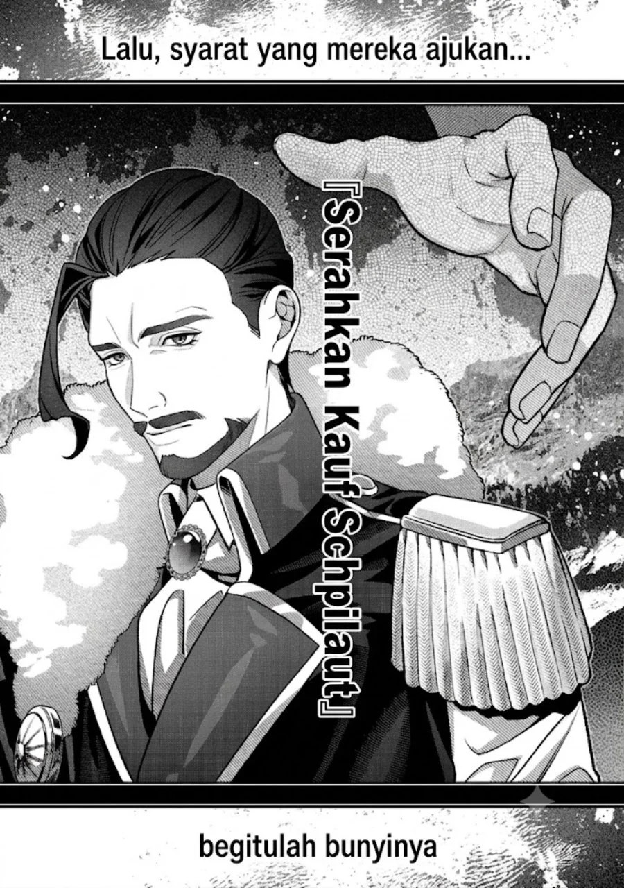 Akuyaku Reijou no Yuigon Jou Chapter 7 Gambar 8