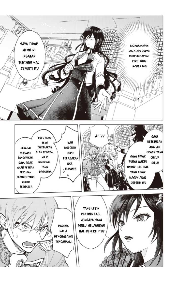 Akuyaku Reijou wa Slow Life o Enjoy Shitai!: Yatto Kon’yaku Hakisareta no ni, Daini Ouji ga Meccha Stalker Shitekurun desu kedo Chapter 01 Gambar 5