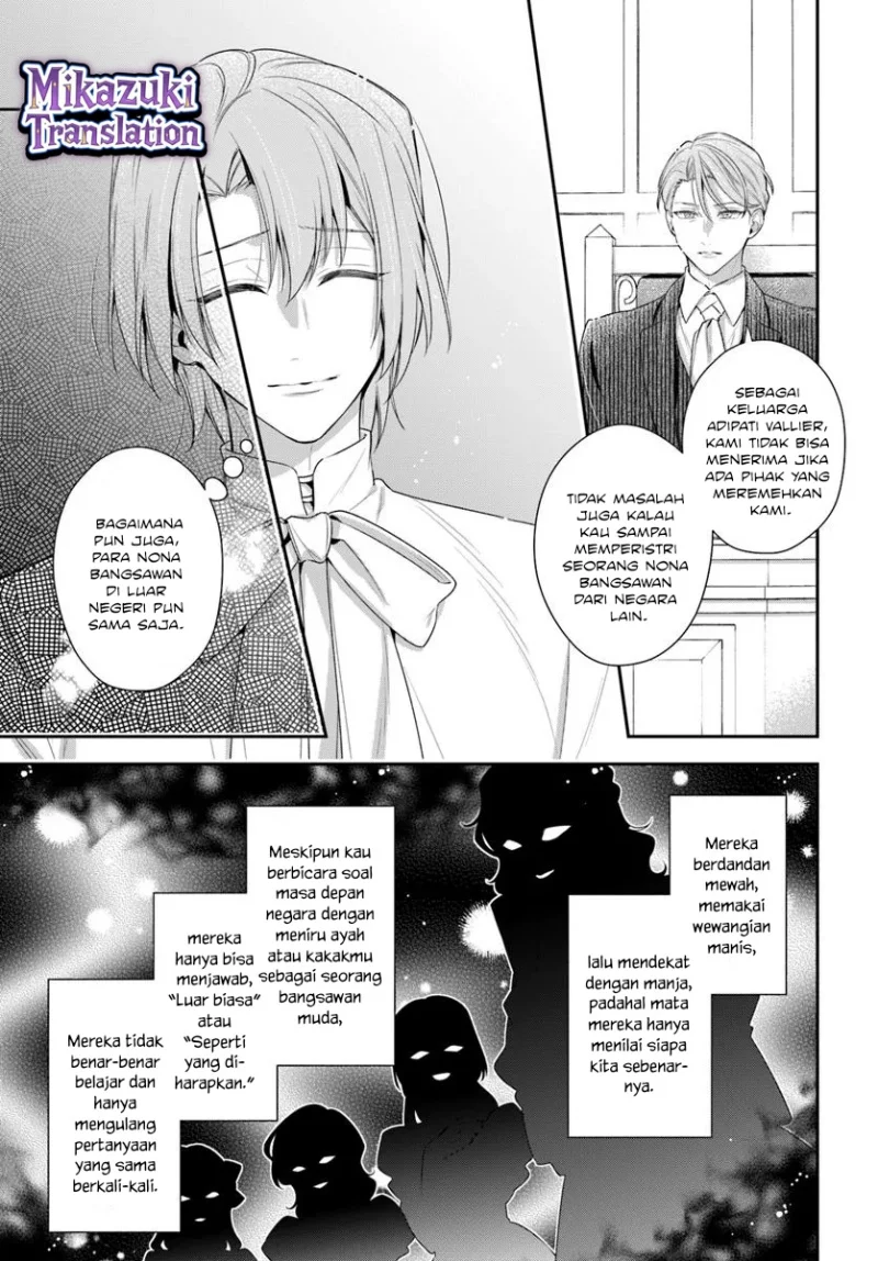 Akuyaku Reijoutachi wa Yuruganai Chapter 10 - Halaman 7