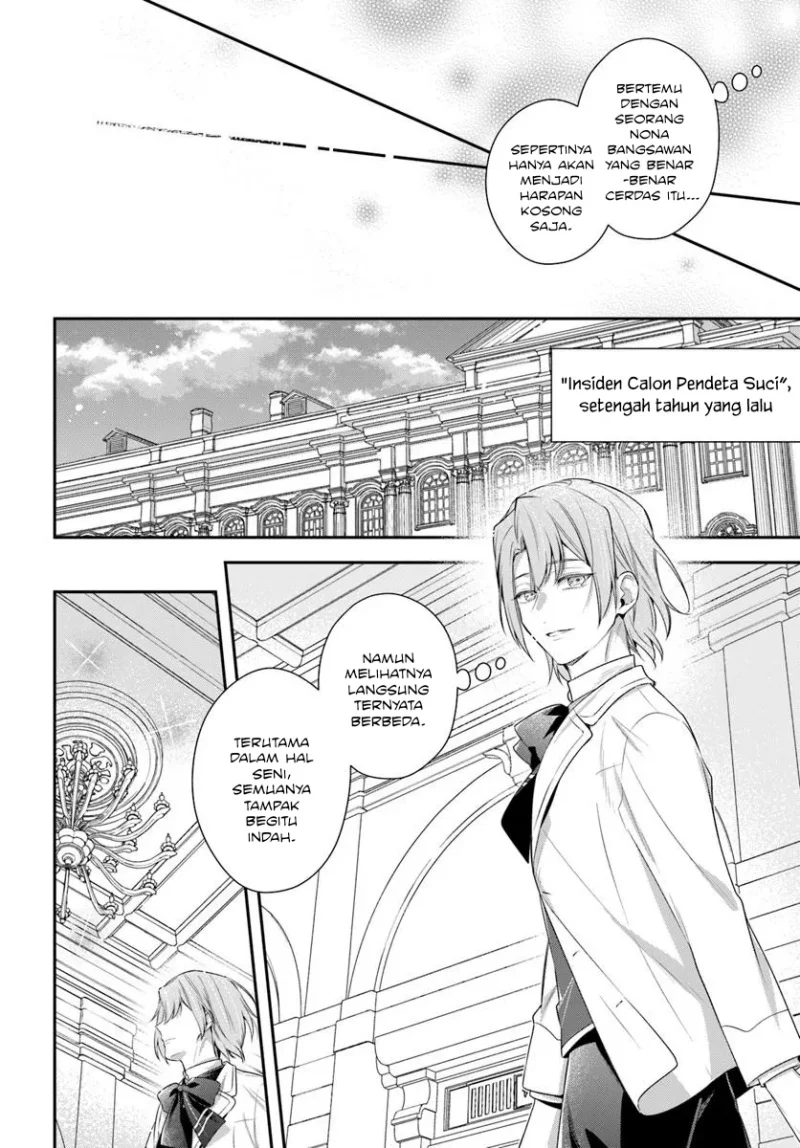Akuyaku Reijoutachi wa Yuruganai Chapter 10 - Halaman 8