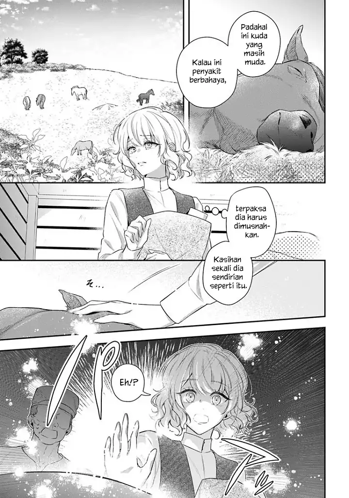Akuyaku Reijoutachi wa Yuruganai Chapter 16 - Halaman 8