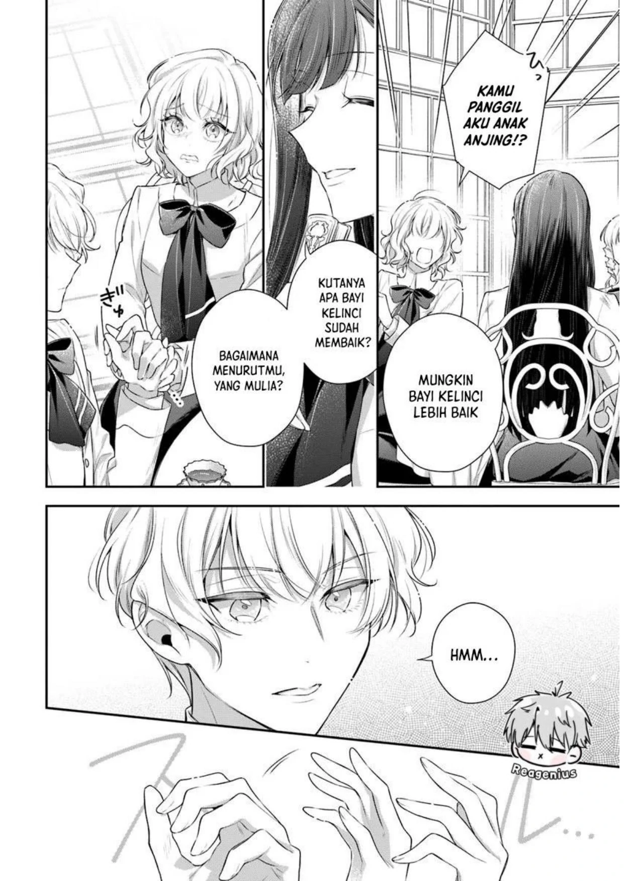 Akuyaku Reijoutachi wa Yuruganai Chapter 2 - Halaman 7