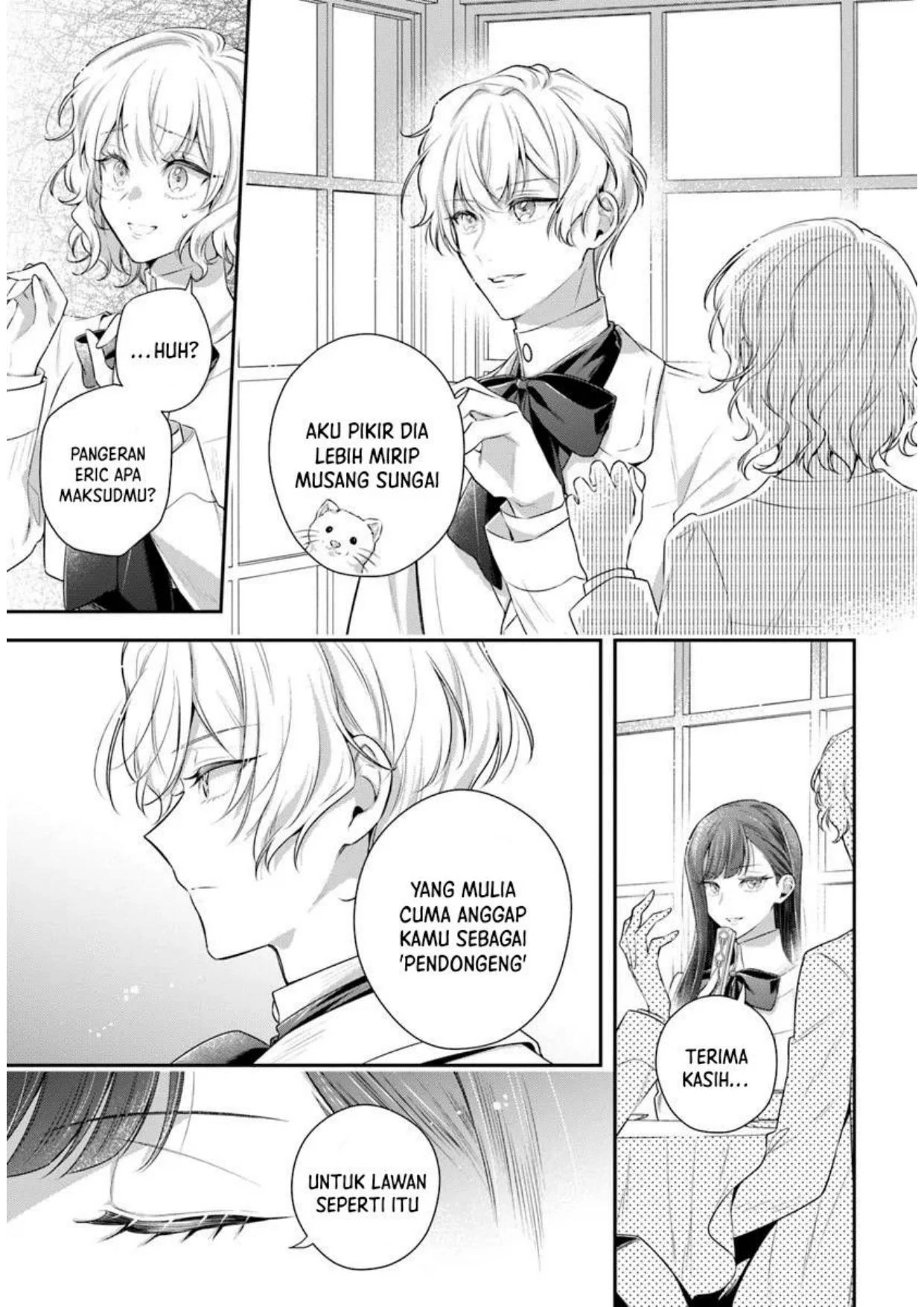 Akuyaku Reijoutachi wa Yuruganai Chapter 2 - Halaman 8