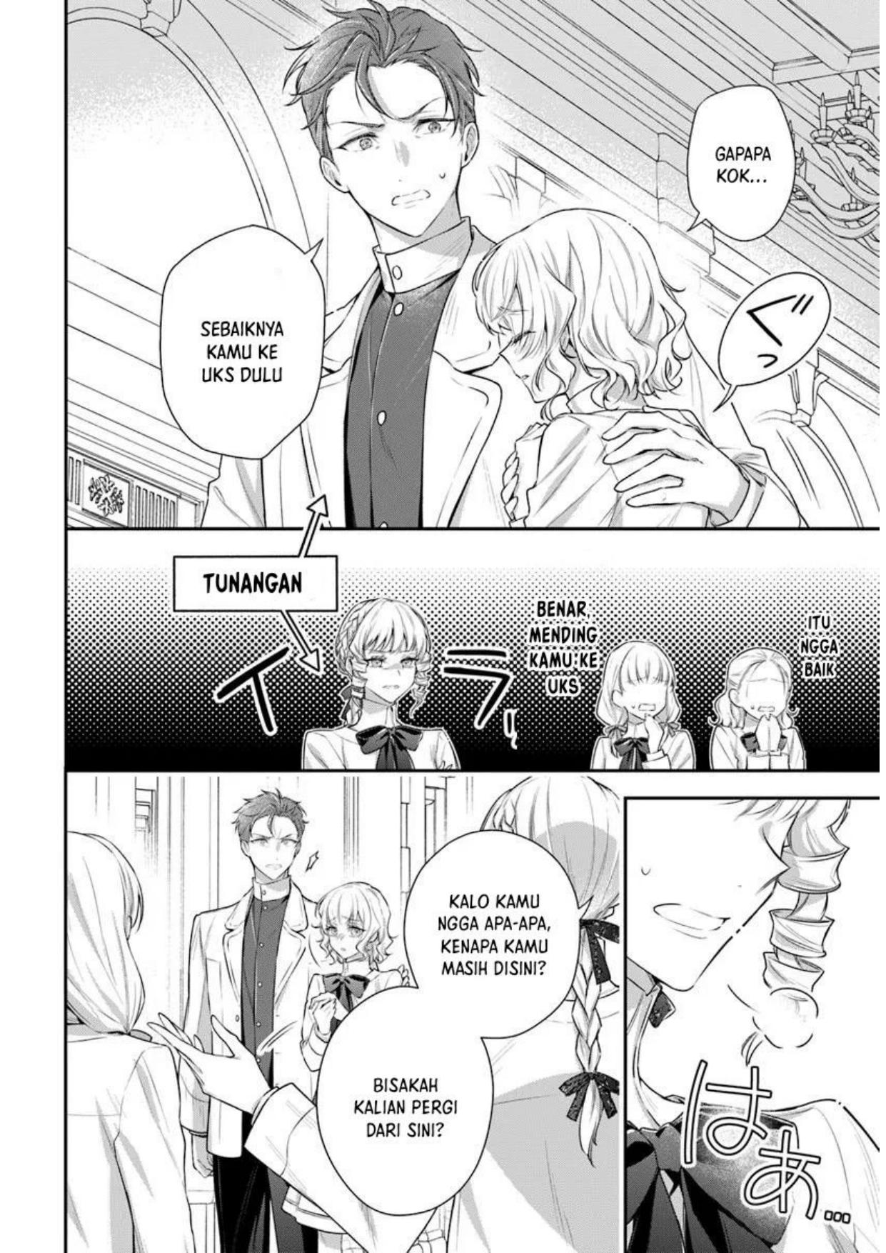 Akuyaku Reijoutachi wa Yuruganai Chapter 3 - Halaman 7