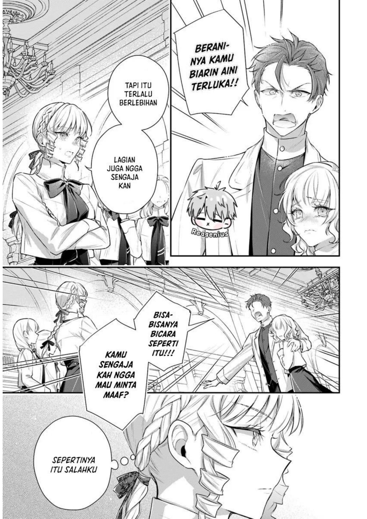 Akuyaku Reijoutachi wa Yuruganai Chapter 3 - Halaman 8