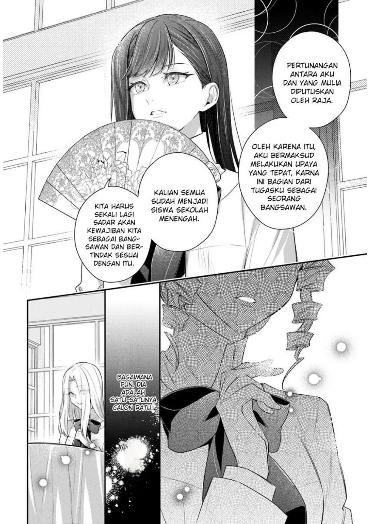 Akuyaku Reijoutachi wa Yuruganai Chapter 5 - Halaman 8