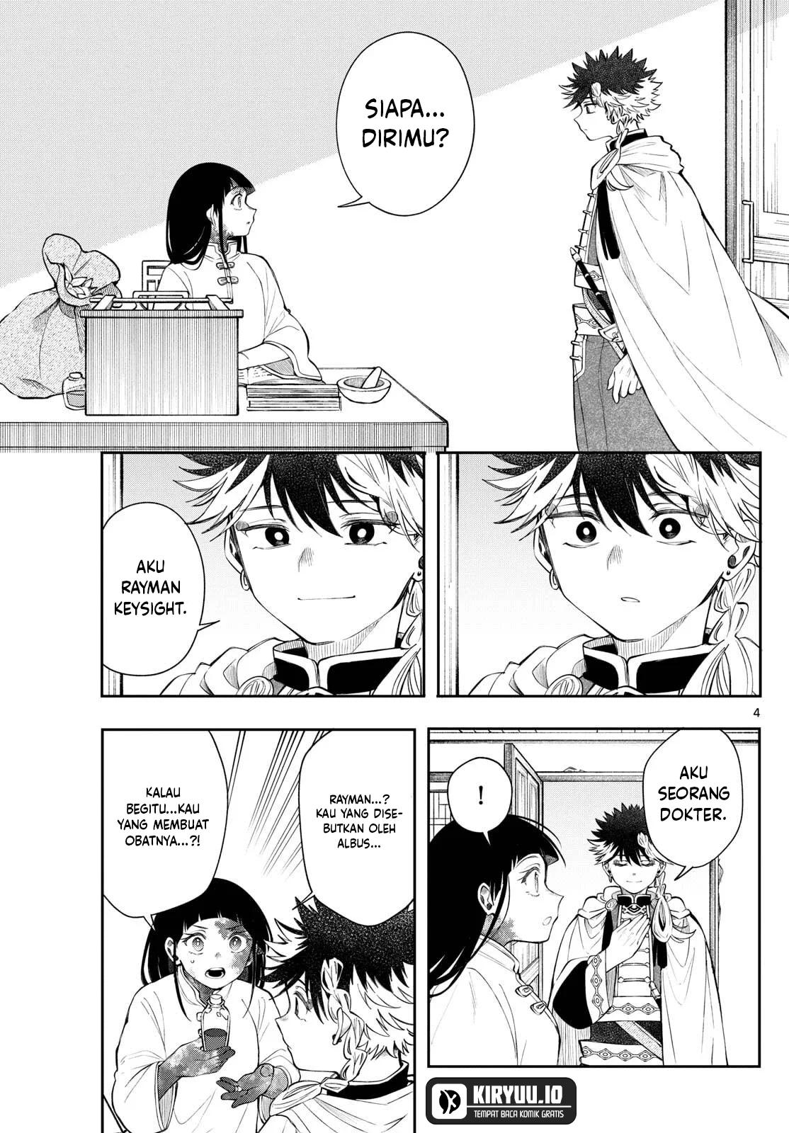 Albus Changes the World Chapter 83 Gambar 5
