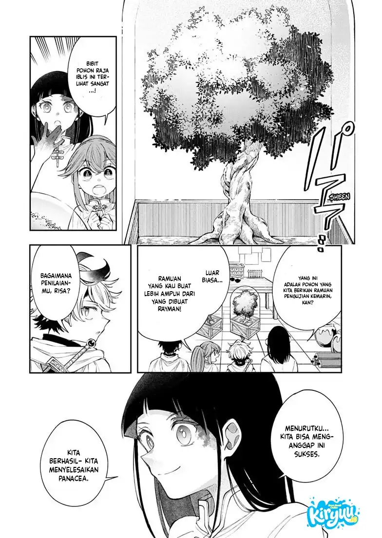 Albus Changes the World Chapter 86 Gambar 5