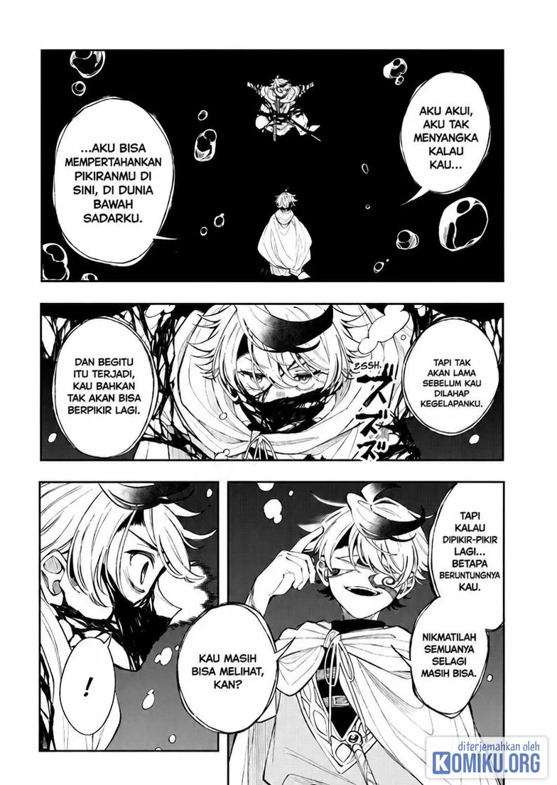 Albus Changes the World Chapter 91 Gambar 5