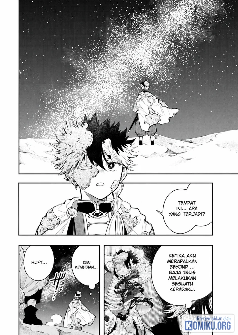 Albus Changes the World Chapter 94 Gambar 5