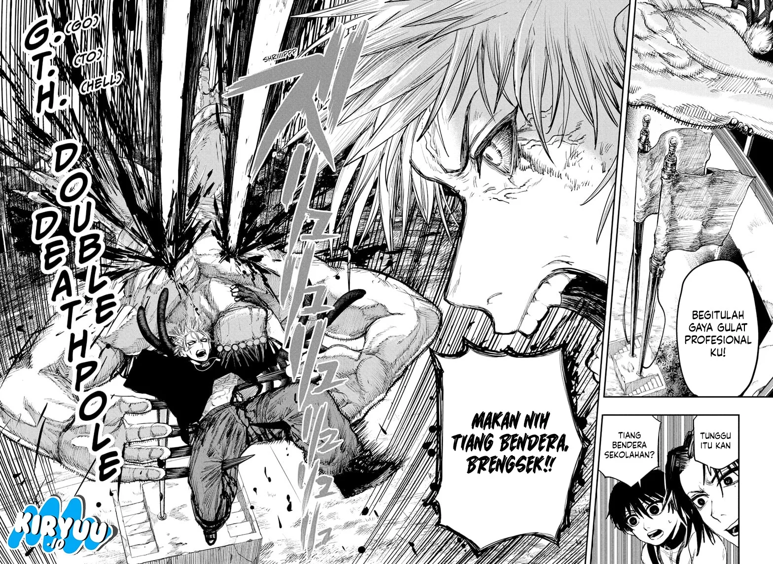Alien Headbutt Chapter 5 Gambar 5