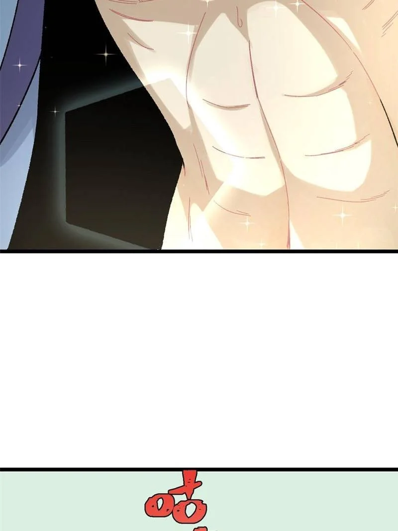 All Hail the Sect Leader Chapter 167 Gambar 15