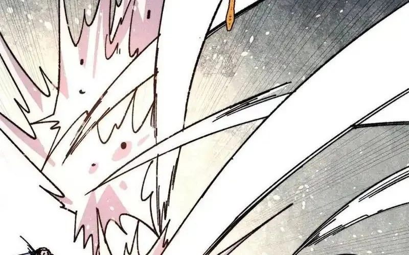 All Hail the Sect Leader Chapter 491 Gambar 14