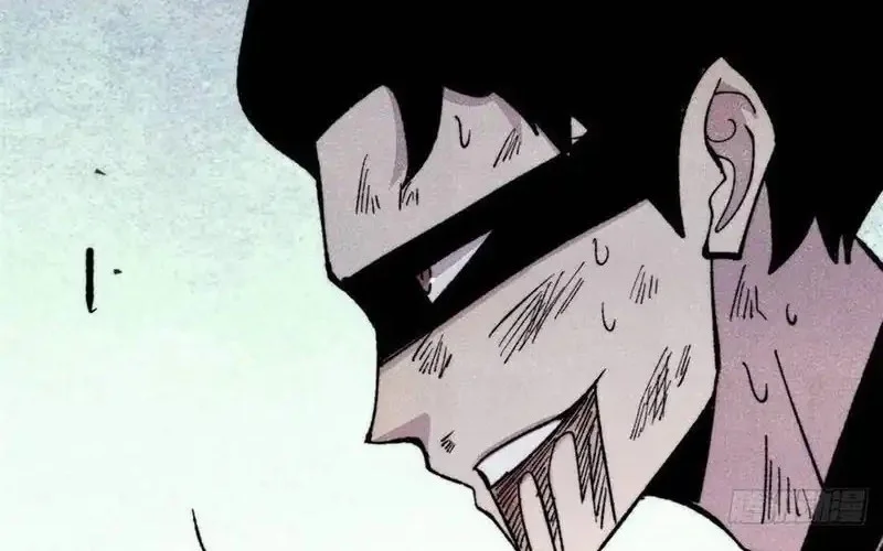 All Hail the Sect Leader Chapter 506 Gambar 14