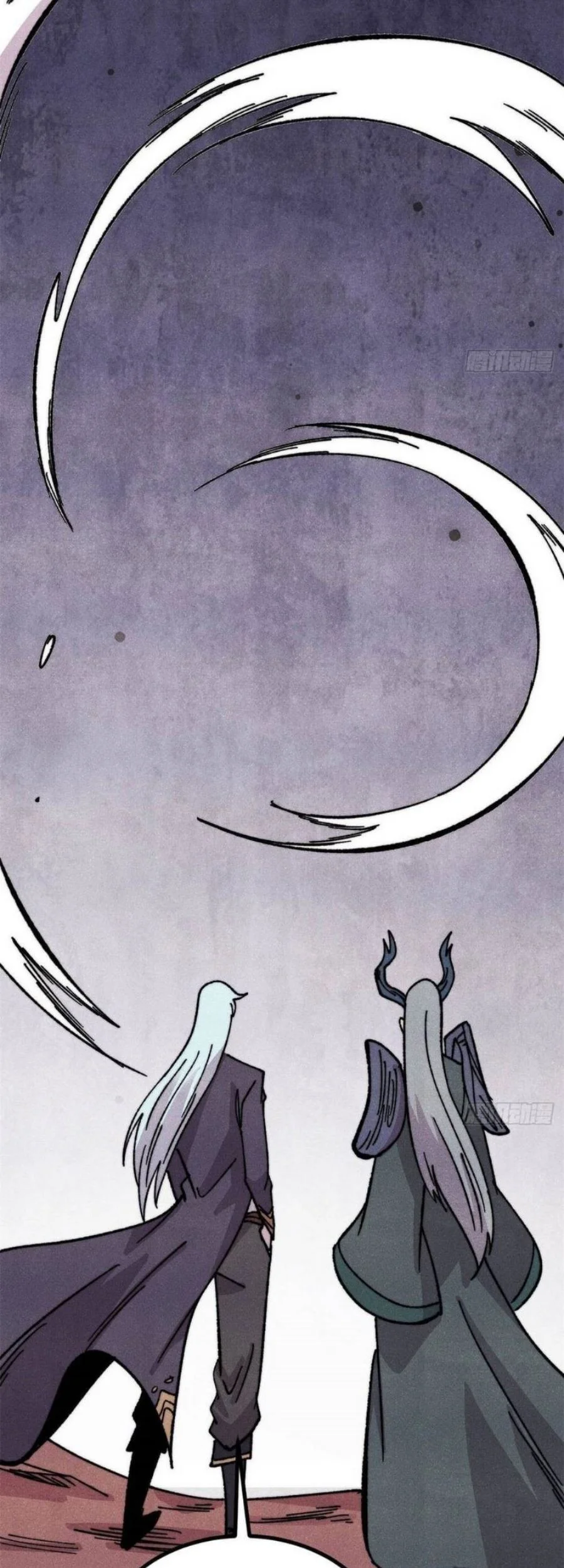 All Hail the Sect Leader Chapter 514 Gambar 13