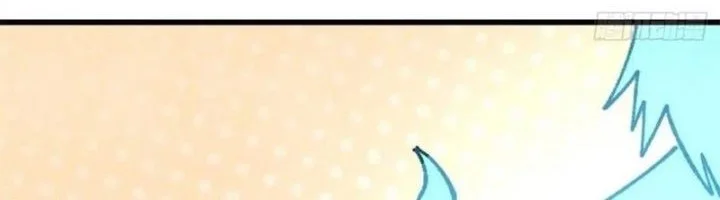 All Hail the Sect Leader Chapter 524 Gambar 14