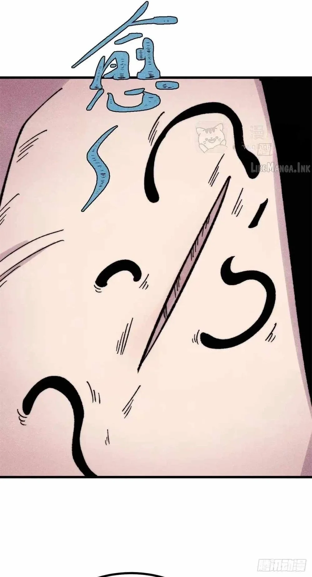 All Hail the Sect Leader Chapter 547 Gambar 11
