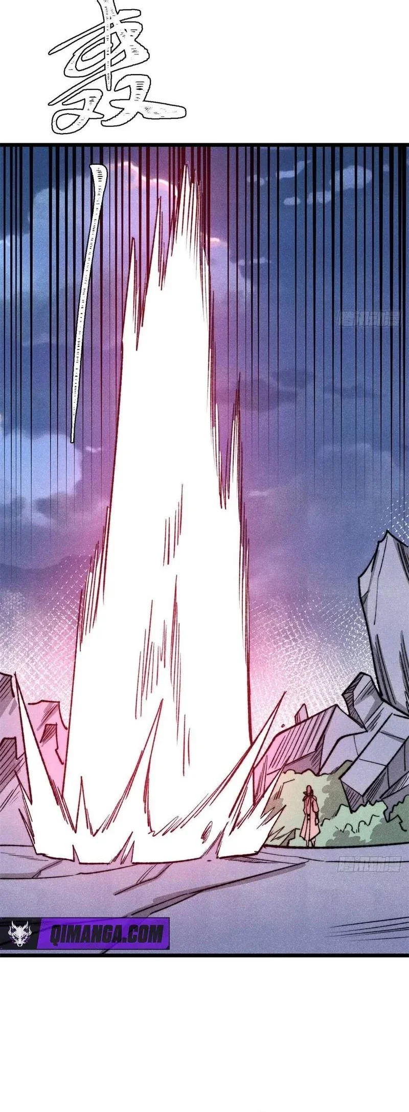 All Hail the Sect Leader Chapter 553 Gambar 10