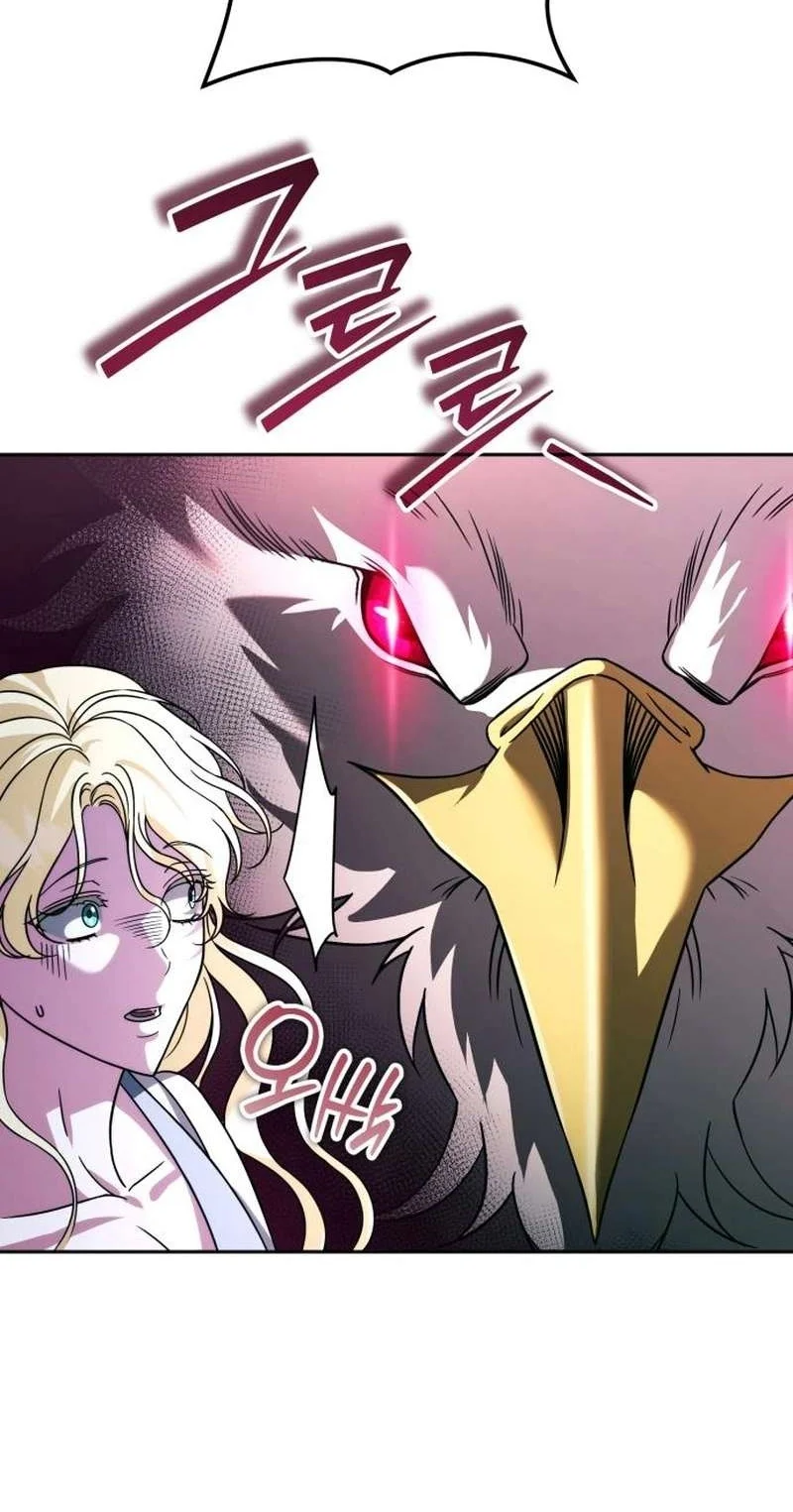 All My Alter Egos Are Tycoons Chapter 91 Gambar 13