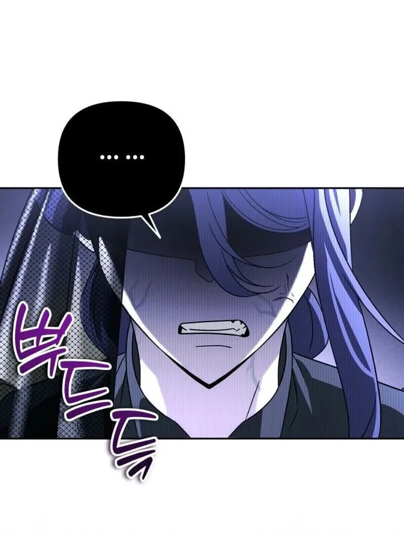 All My Alter Egos Are Tycoons Chapter 92 Gambar 16