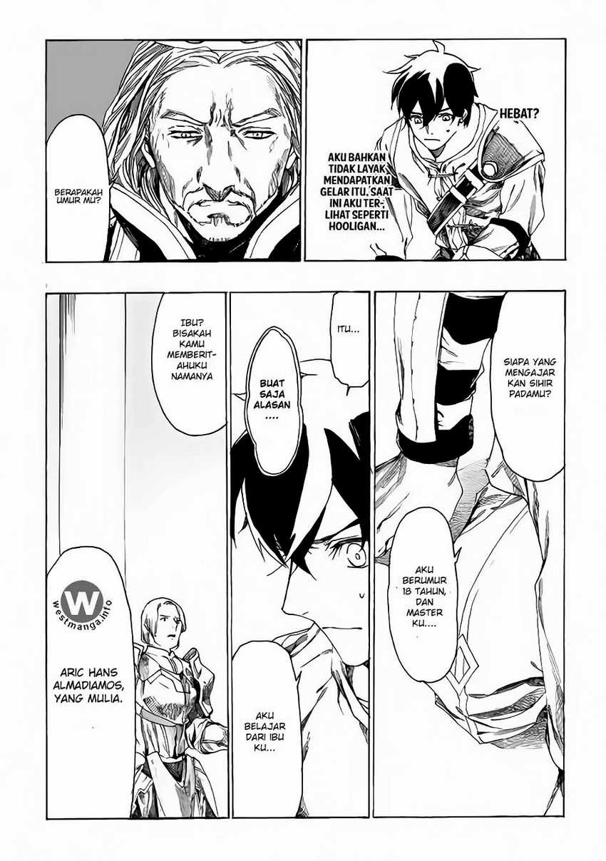 Almadianos Eiyuuden Chapter 4 Gambar 5