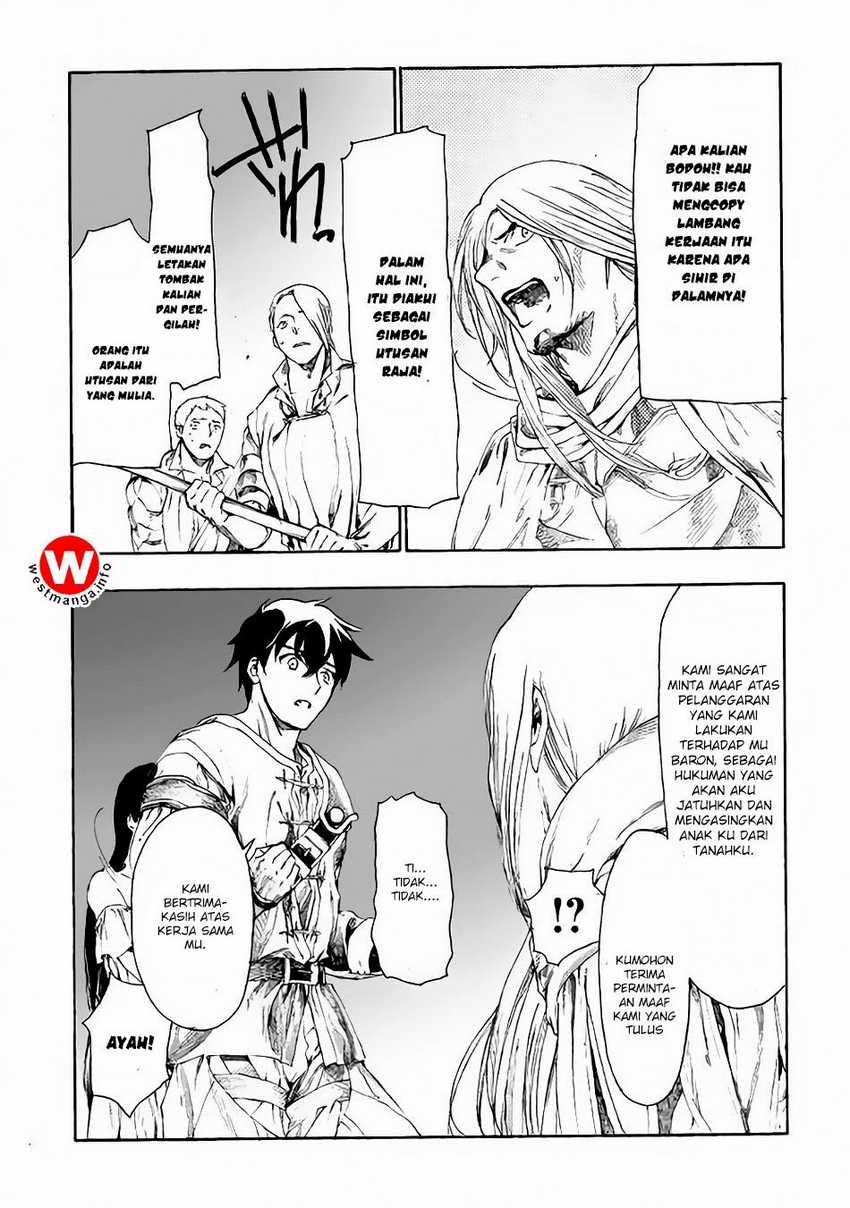 Almadianos Eiyuuden Chapter 7 Gambar 5