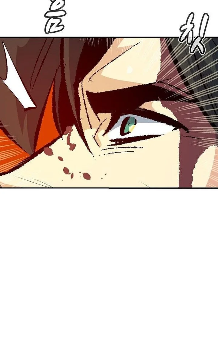Alone Necromancer Chapter 207 Gambar 17