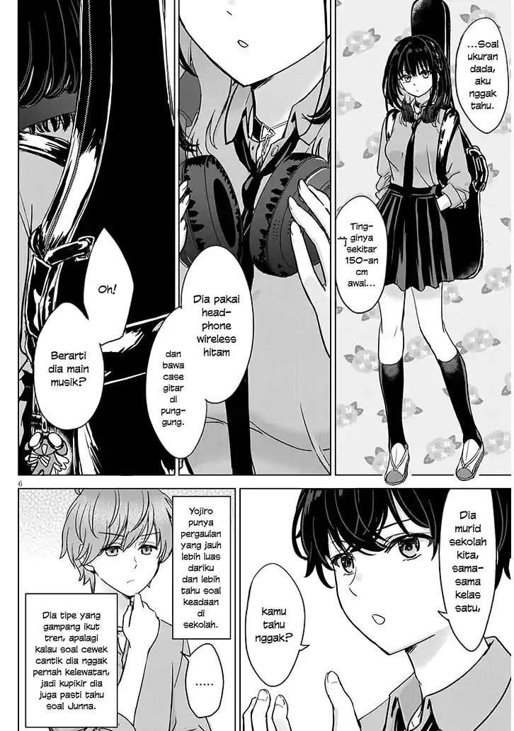 Amamori Junna wa Shitsudo ga Takai Chapter 3 Gambar 8