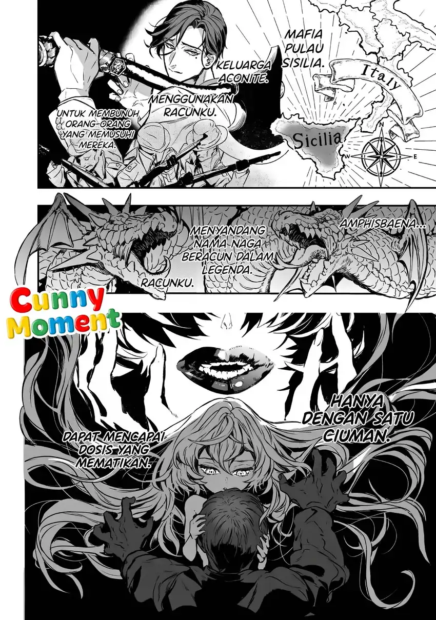 Amphisbaena no Kuchizuke Chapter 1 Gambar 15