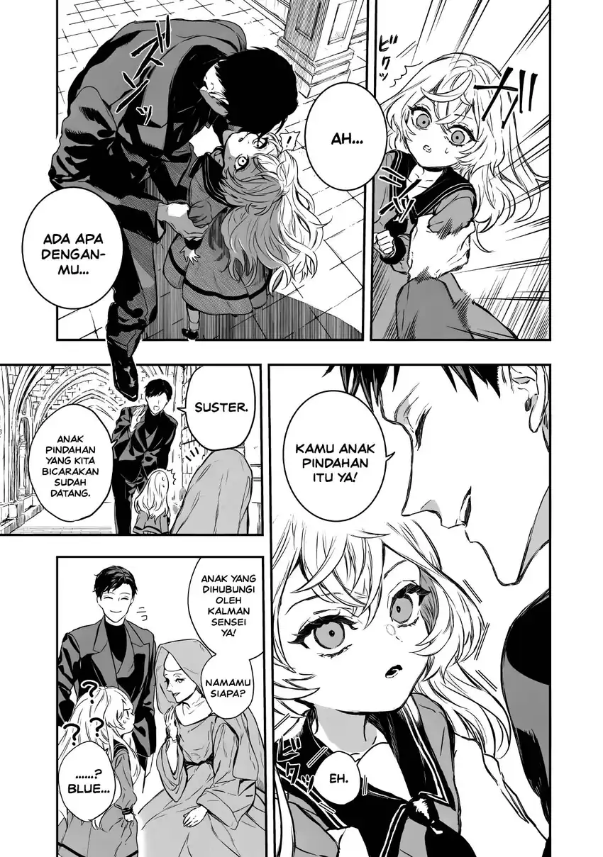 Amphisbaena no Kuchizuke Chapter 1 Gambar 16