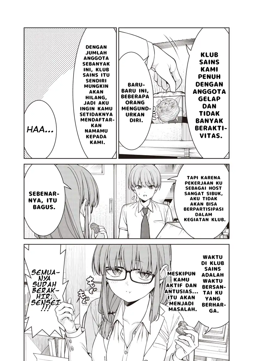 Anata-tachi Soredemo Sensei Desu ka! Chapter 14.1 - Halaman 5