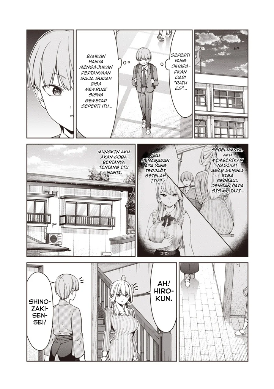 Anata-tachi Soredemo Sensei Desu ka! Chapter 16.1 - Halaman 5