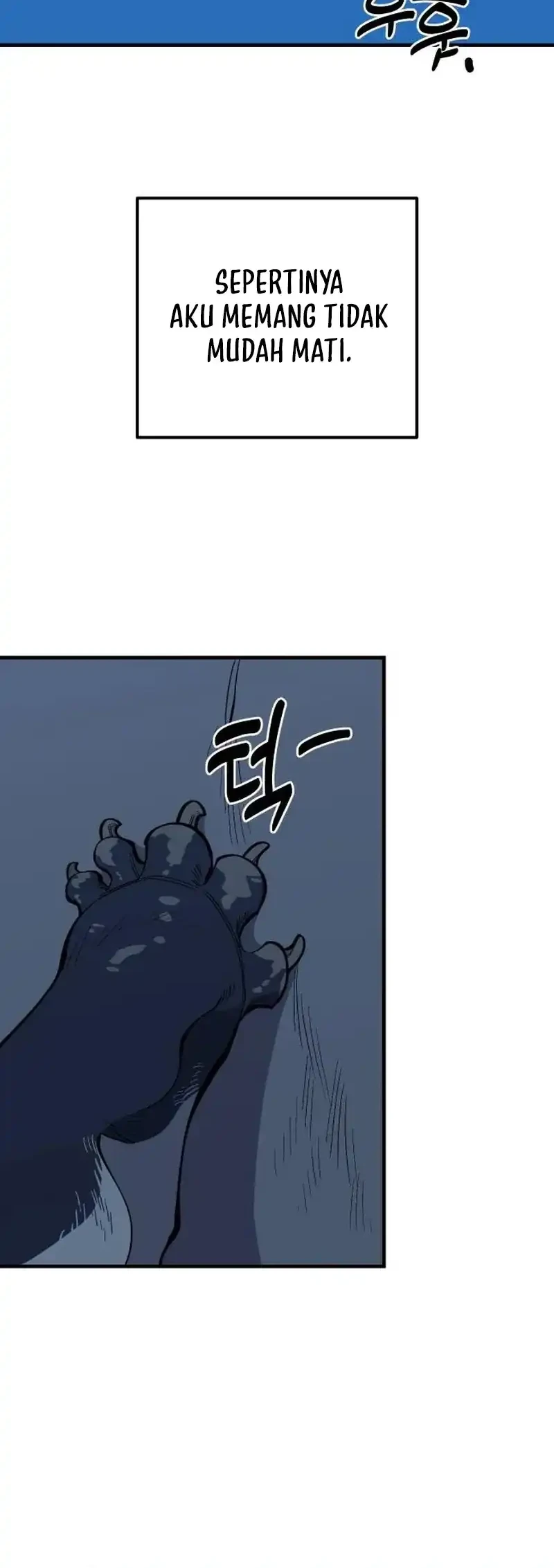 Ancient Animals Chapter 27 Gambar 13