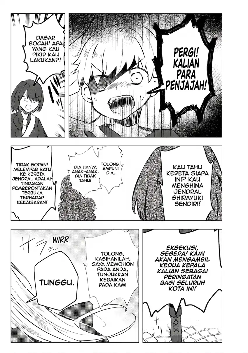 Ane Kui Yuusha to Teisou Gyakuten Teikoku no Onee-chan! Chapter 4 Gambar 6