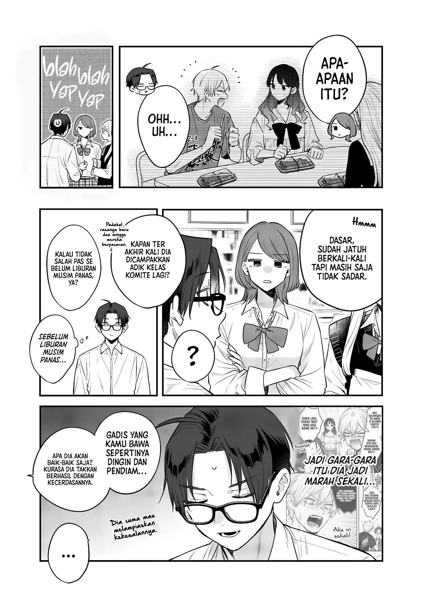 Ane no Tomodachi Chapter 23 Gambar 9