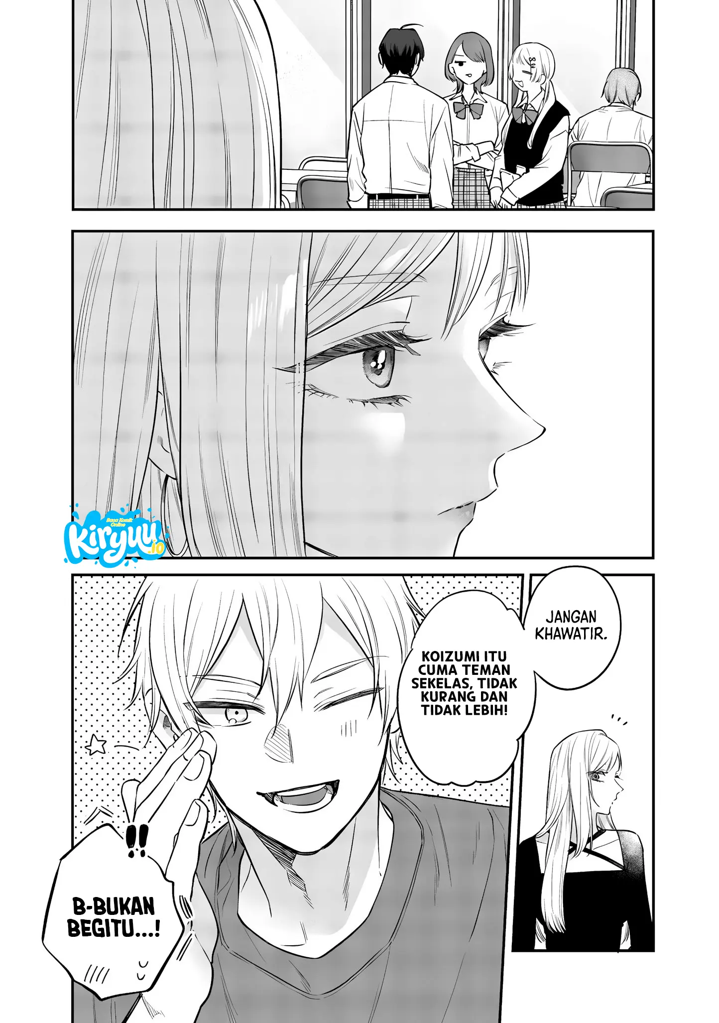 Ane no Tomodachi Chapter 23 Gambar 10