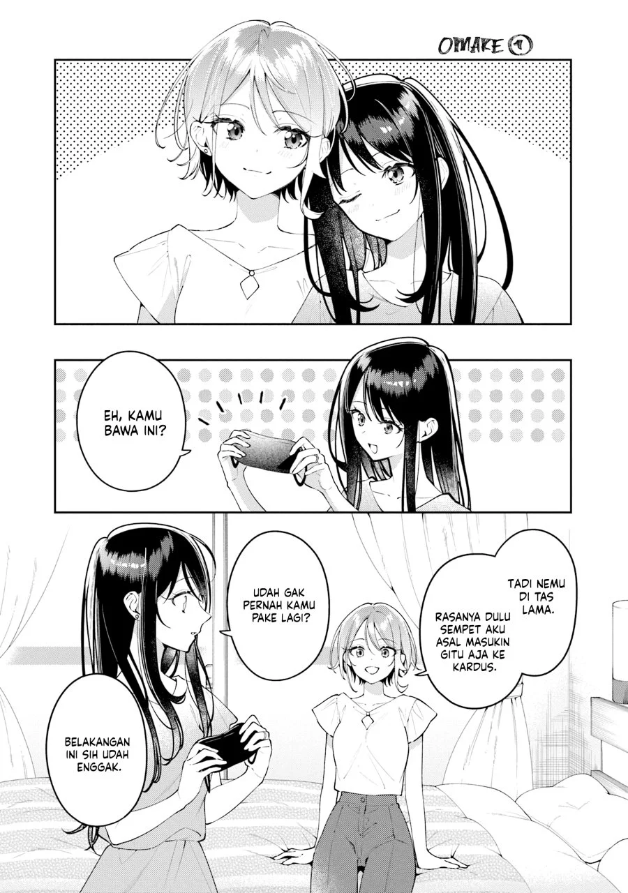 Anemone wa Netsu o Obiru Chapter 52.5 Gambar 6