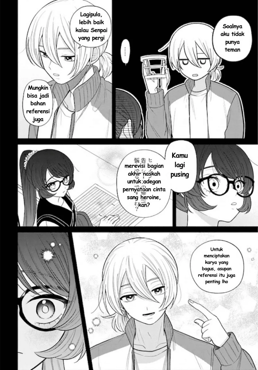 Ani ni Koisuru Watashitachi Chapter 12 Gambar 7