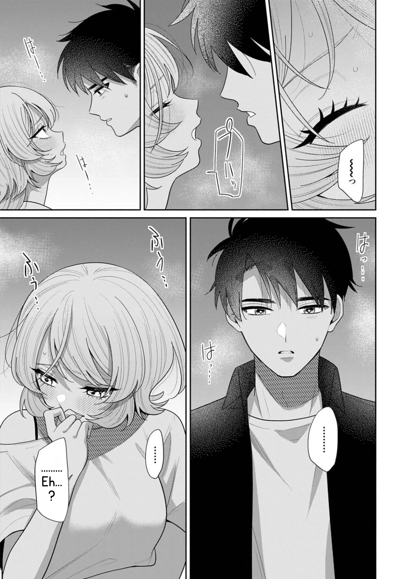 Ani ni Koisuru Watashitachi Chapter 13 Gambar 8