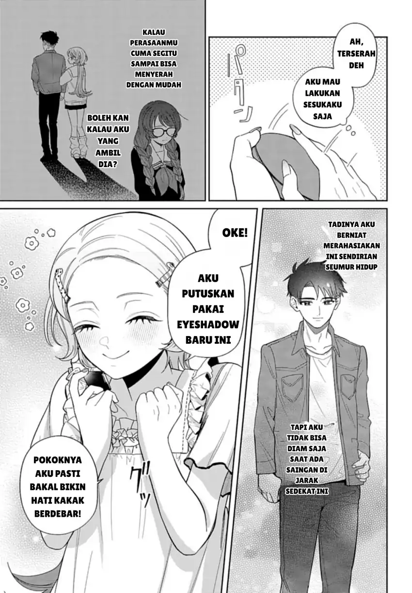 Ani ni Koisuru Watashitachi Chapter 7 Gambar 7