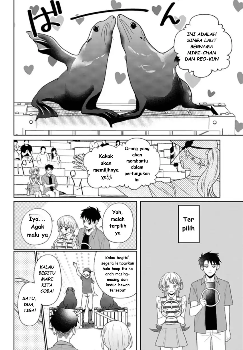 Ani ni Koisuru Watashitachi Chapter 8 Gambar 9