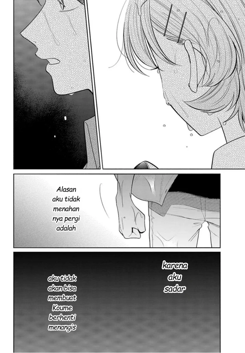 Ani ni Koisuru Watashitachi Chapter 9 Gambar 8