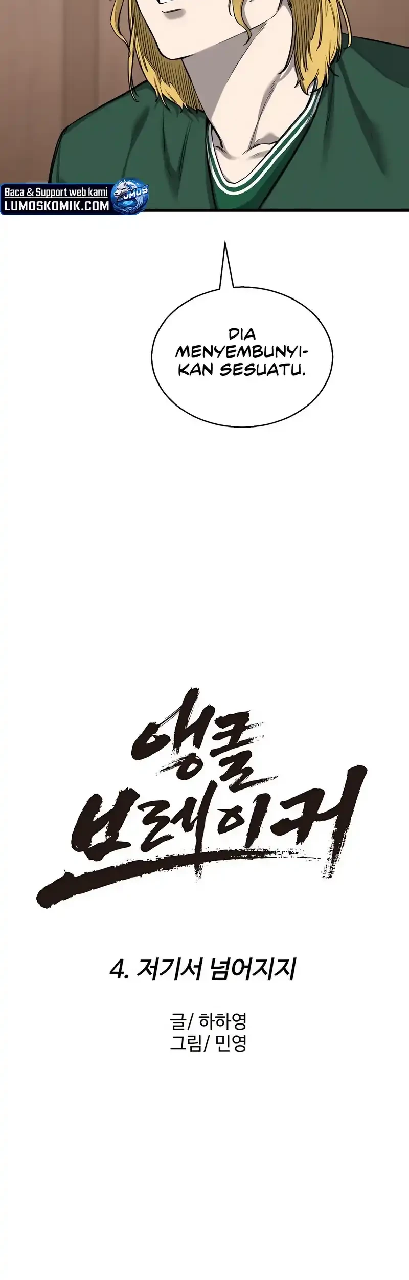 Chapter 4 - halaman 25