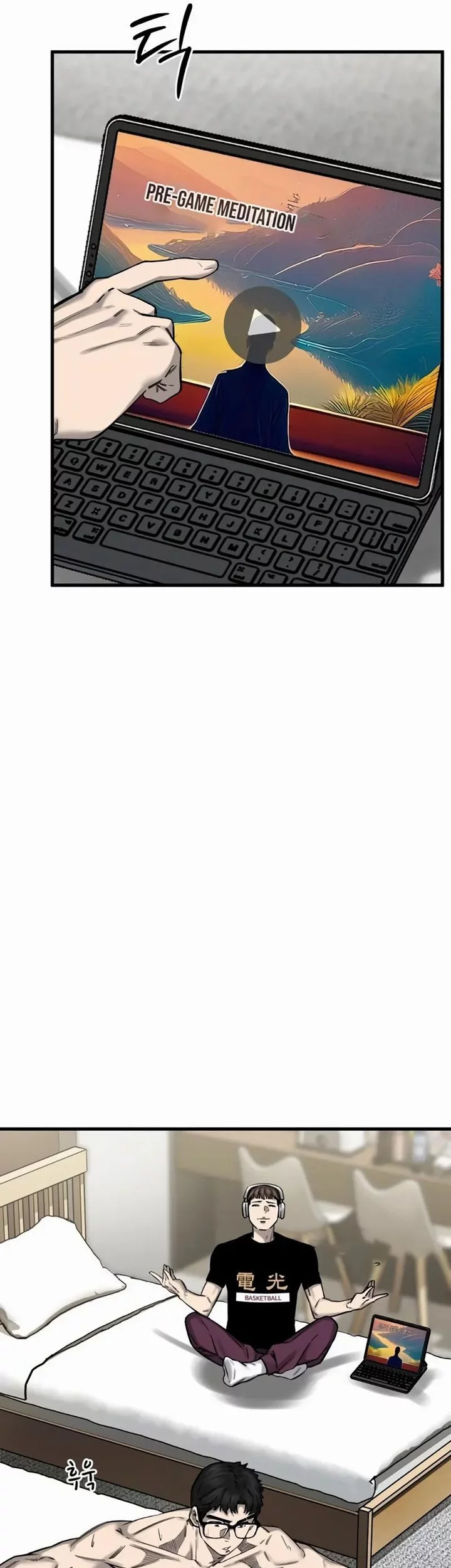Chapter 8 - halaman 24