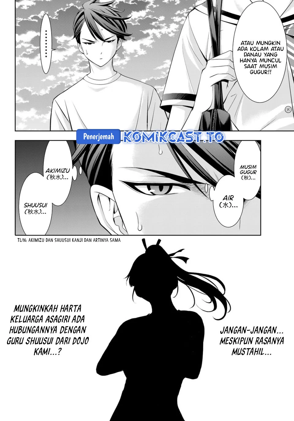 Ano Shima no Umine-sou Chapter 22 Gambar 5