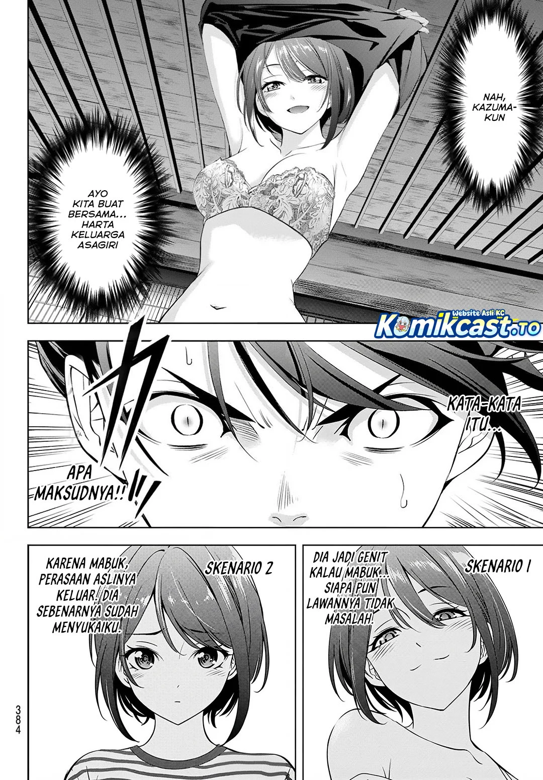 Ano Shima no Umine-sou Chapter 24 Gambar 5