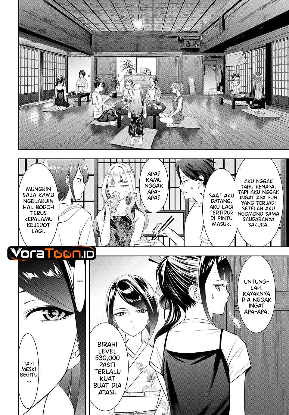 Ano Shima no Umine-sou Chapter 26 Gambar 5