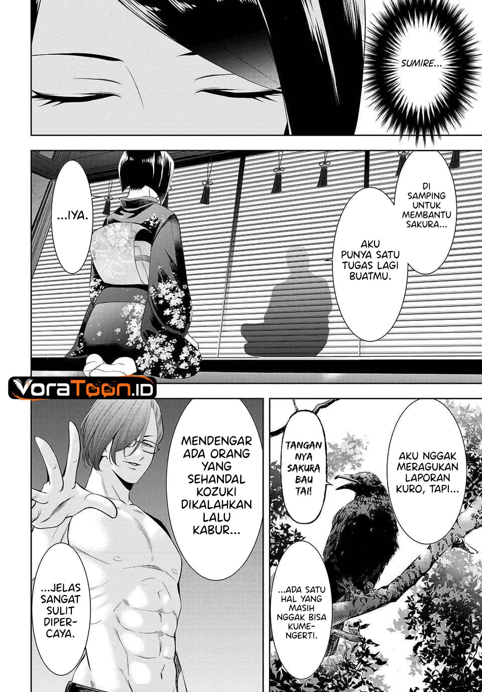 Ano Shima no Umine-sou Chapter 27 Gambar 5