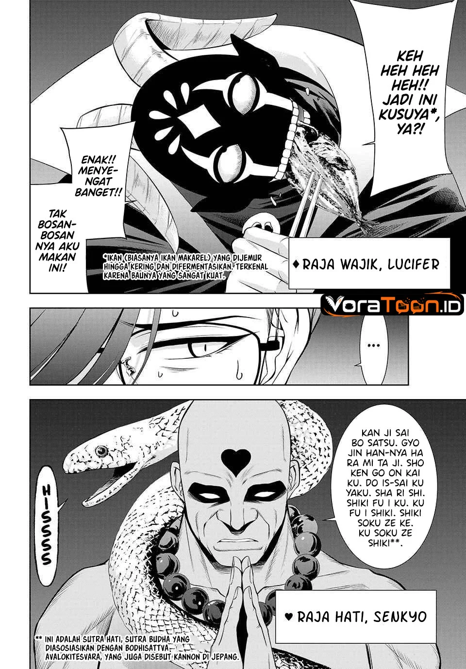 Ano Shima no Umine-sou Chapter 30 Gambar 5