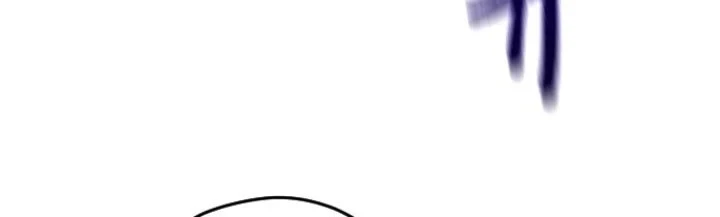 Another World Contractor Chapter 16 Gambar 15
